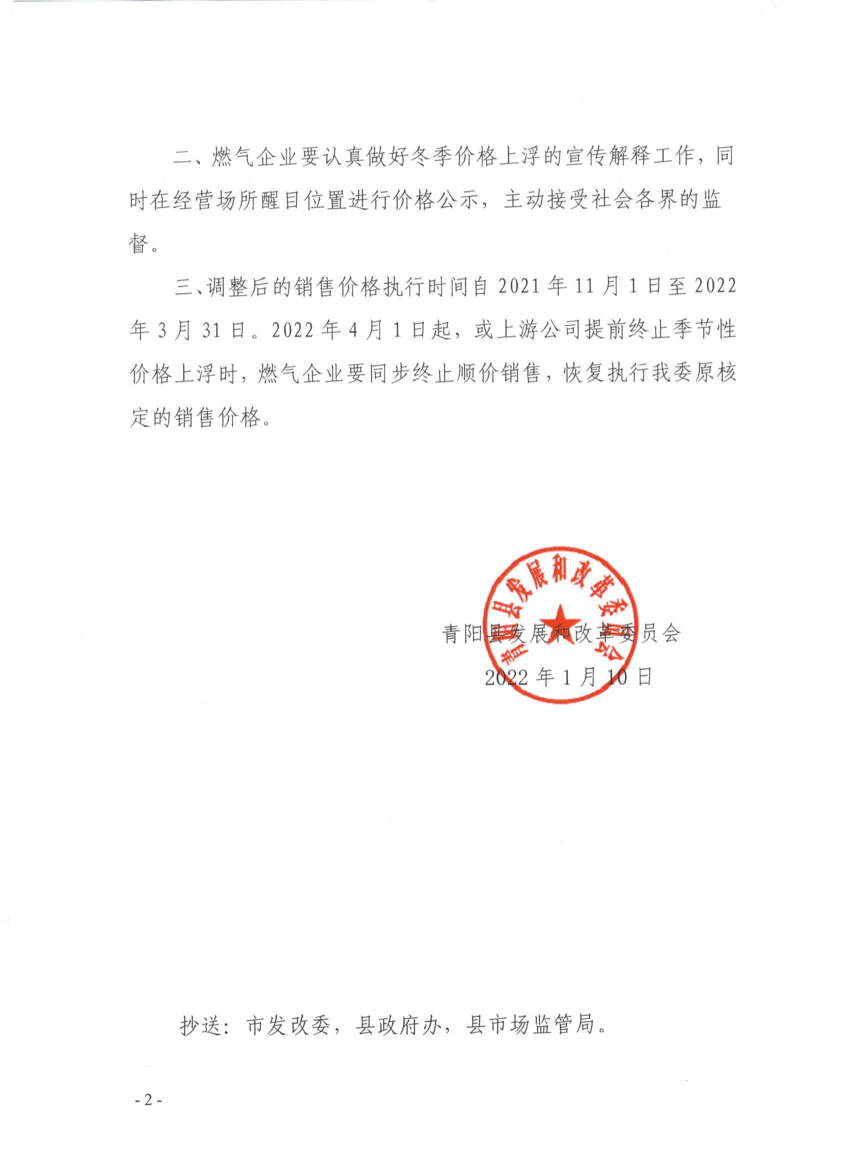 75545df3601a408d9bbdd1ddecbb8a08.png