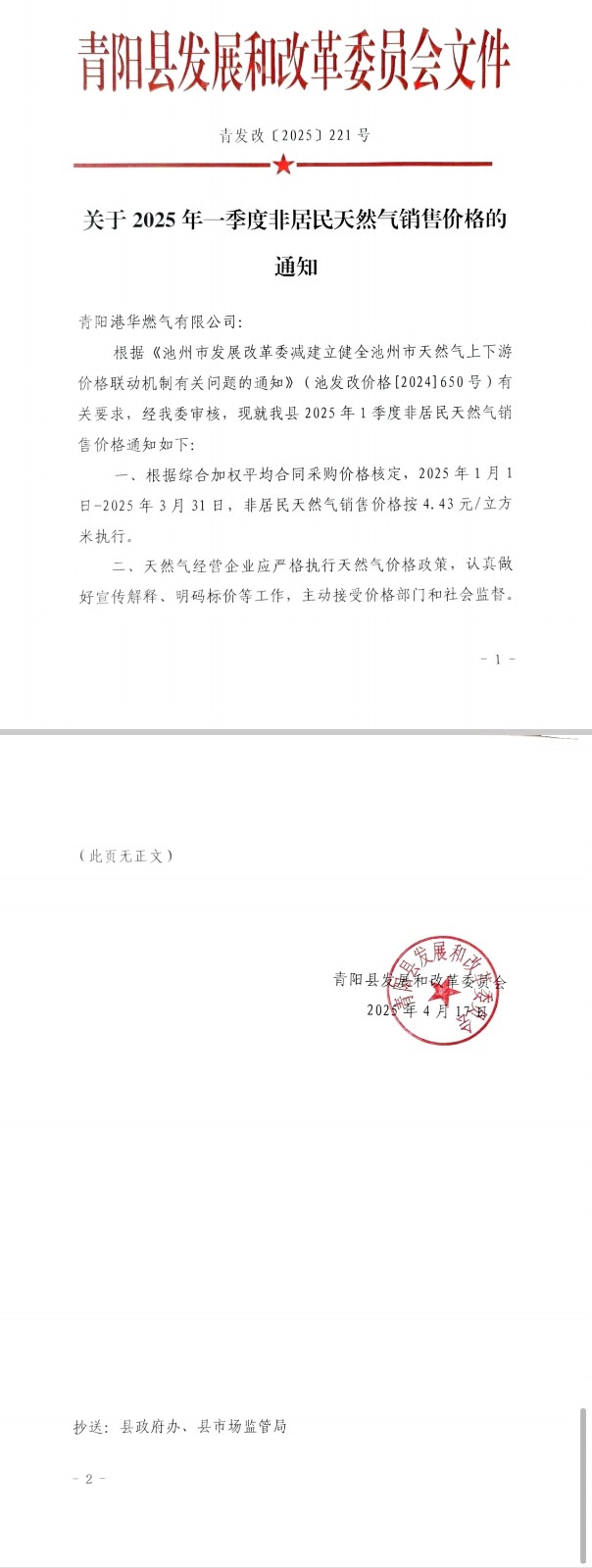51c5a6a10a3f4d8b919ec7b36ef9ee7b.jpg