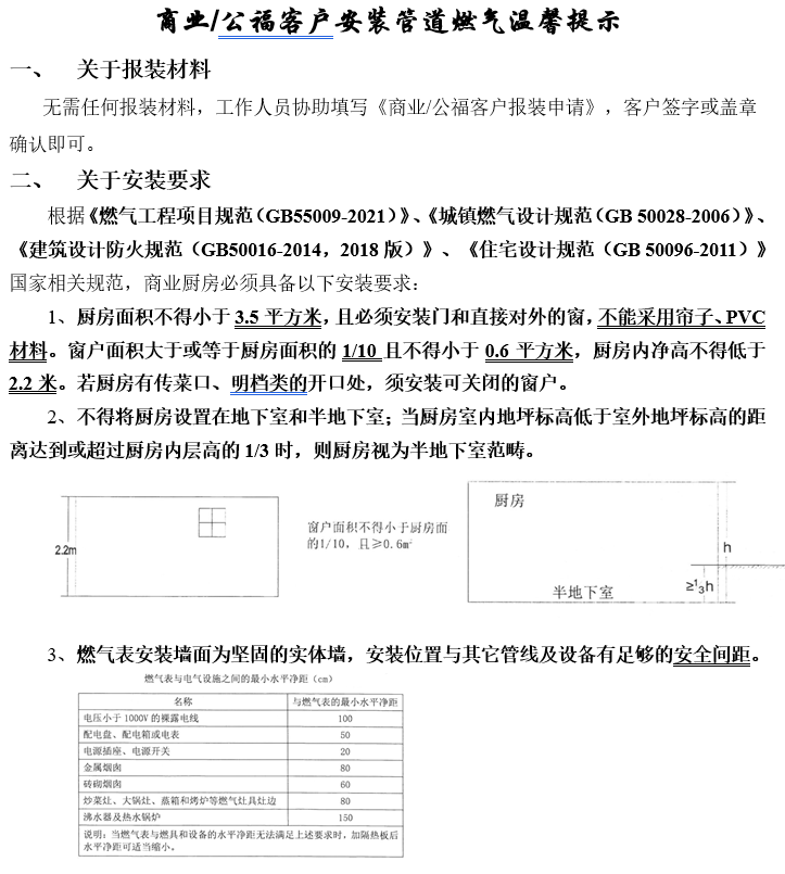 b41a01aba6cd47b29852bec25b31cb70.png
